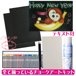 _N[|zz^ `[NA[g Zbg Lbg  A[g  oii̐F͓I 邳 25FLbg ICpXe ؂Ă `Ry[p[ ubNyV zCgyV