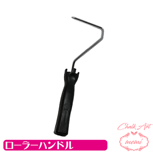 _N[|zz^ `[NA[g [[nh yLh ރ`[NA[g Atelier memi AgG~