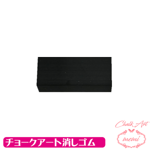 _N[|zz^ `[NA[gpS `[NA[g Atelier memi AgG~