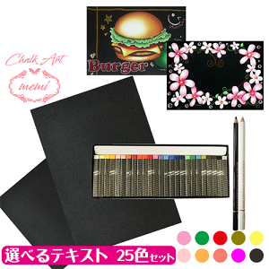 _N[|zz^ `[NA[g Lbg   25F ICpXe  A4 A5 ؂ĂICpXe `[N ubNyV zCgyV `Ry[p[ Zbg p 