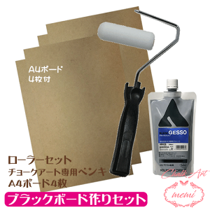 _N[|zz^ `[NA[g Lbg Zbg  ubN{[h ubN{[hZbg MDF{[h A4 TCY 4 yL 300ml [[ Zbg [[nh X|