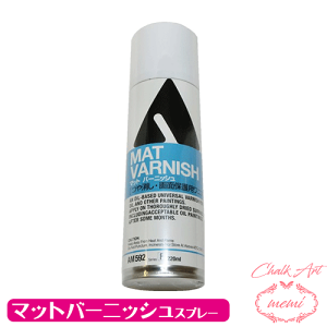 _N[|zz^ }bgo[jbV Xv[ `[NA[g  Atelier memi AgG~