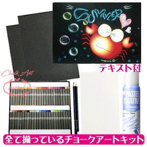 _N[|zz^ `[NA[gZbg Lbg A[g   qlɐlĈ 49F 50{ Lbg ICpXe ؂Ă `Ry[p[ ubNyV zCgyV