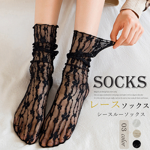 _N[|zz^  C  V[X[\bNX ԕ[X p t[ \bNX GKg Ci[\bNXJWAX^C N[\bNX fB[X ėp V