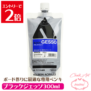 _N[|zz^ `[NA[g yL ANG n ubN WFb\ 300ml `[NA[g ubN{[h  zxC X^hpbN J[WFb\ ubNWFb\l