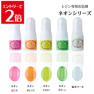 _z^ WpF ΂̎ lIV[Y PADICO Atelier memi AgG~