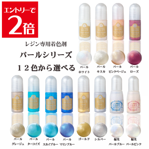 _10%OFF^ J[ W W p F ΂̎ p[ V[Y PADICO Jt  킢 F ANZT[ Â Atelier memi AgG~