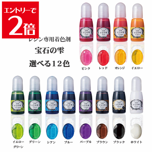 _10%OFF^ PADICO pWR W p F ΂̎  ANZT[ Â ANZT[