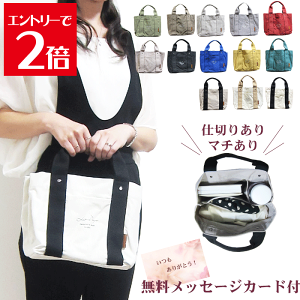 _z^ g[gobO fB[X ~j obO obN LoX ` TuobO z d؂ e ʋ ʊw l 킢 JWA }U[YobO }` Jo   y 