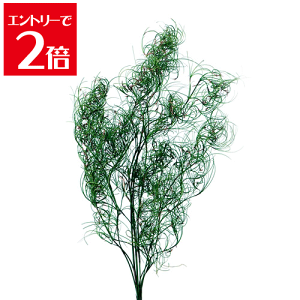 _N[|zz^ SAiN[ DO001330-700 vU[uht[ ԍ X[t[ n[oE A} bNX TVF  [X Lh Â ޗ ANZT[ n_