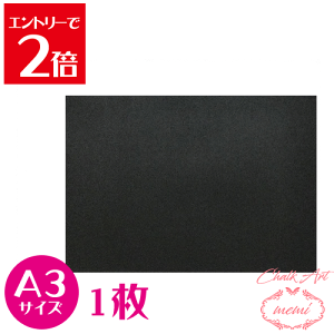 _10%OFF^ `[NA[gubN{[hA3 TCY 1  A[g MDF {[h ؍ ubN{[h `[N{[h `[NA[gp