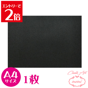 _N[|zz^ `[NA[g    ubN{[hA4/1 Atelier memi AgG~