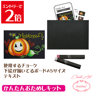 _N[|zz^ `[NA[gZbg Lbg A[g  ɕ`邩킢nEB 