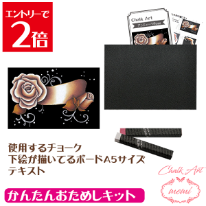 _10%OFF^ `[NA[g Lbg hG A[g  `[NA[g Lbg ΂ 