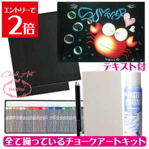 _N[|zz^ `[NA[gZbg Lbg A[g  qlɐlĈ 25FZbg ICpXe ؂Ă Atelier memi AgG~