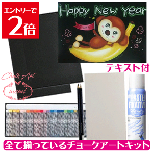 _N[|zz^ `[NA[g Zbg Lbg  A[g  oii̐F͓I 邳 25FLbg ICpXe ؂Ă `Ry[p[ ubNyV zCgyV