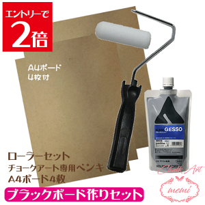 _N[|zz^ `[NA[g Lbg Zbg  ubN{[h ubN{[hZbg MDF{[h A4 TCY 4 yL 300ml [[ Zbg [[nh X|