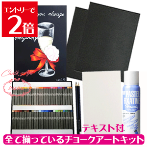 _N[|zz^ `[NA[gZbg Lbg A[g   v[gɃsb^̃C  49F 50{ Lbg ICpXe ؂Ă `Ry[p[ ubNyV z