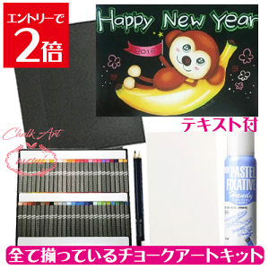 _N[|zz^ `[NA[gZbg Lbg A[g   oii̐F͓I 邳 49F 50{ Lbg ICpXe ؂Ă `Ry[p[ ubNyV z