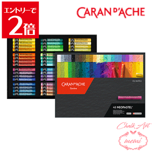 _N[|zz^ `[NA[g ICpXe J _bV 7400-348 lIpXe 48FZbg `[NA[g Atelier memi AgG~