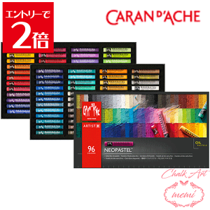 _N[|zz^ `[NA[g ICpXe J _bV 7400-396 lIpXe 96FZbg `[NA[g Atelier memi AgG~