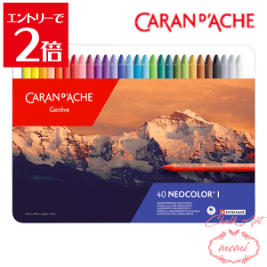 _N[|zz^ `[NA[g J _bV 7000-340 lIJ[1 bNXpXe 40FZbg`[NA[g Atelier memi AgG~