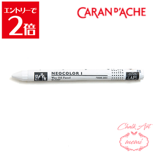 _N[|zz^ `[NA[g ICpXe J_bV 001 lIJ[1 PF `[NA[g  N Atelier memi AgG~