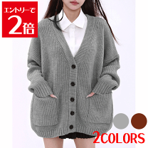 新品未使用 広瀬すず×CLANE モヘアルーズニットカーディガン サイズ1 CLANE♡広瀬すずコラボ モヘア カーディガン ホワイト