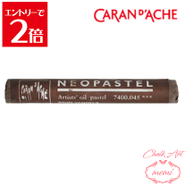 楽天市場】カランダッシュ オイルパステル ネオパステルの通販