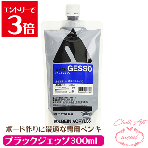 _N[|zz^ `[NA[g yL ANG n ubN WFb\ 300ml `[NA[g ubN{[h  zxC X^hpbN J[WFb\ ubNWFb\l