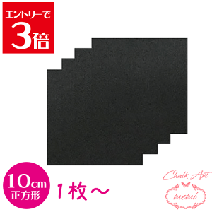 _N[|zz^ `[NA[g ubN{[h 10cm 10Z` `  1` 10Zbg   ~j{[h A[g `[N{[h  ؍ MDF