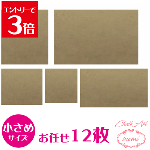 _N[|zz^ `[NA[g MDF {[h  C 12Zbg  MDF ؍ `[NA[g Atelier memi AgG~