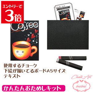 _N[|zz^ `[NA[gZbg Lbg A[g  SҌ̉R[q[Jbv   ؂Ă ICpXe