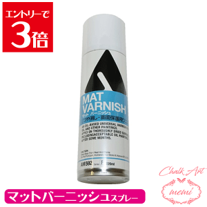 _N[|zz^ }bgo[jbV Xv[ `[NA[g  Atelier memi AgG~