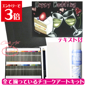 _N[|zz^ `[NA[g Lbg Zbg A[g   EFfBO{[h Â P[L C 49F 50{ Lbg ICpXe ؂Ă `Ry[p[ ubN