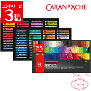 _N[|zz^ `[NA[g ICpXe J _bV 7400-396 lIpXe 96FZbg `[NA[g Atelier memi AgG~