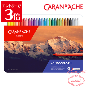 _N[|zz^ `[NA[g J _bV 7000-340 lIJ[1 bNXpXe 40FZbg`[NA[g Atelier memi AgG~