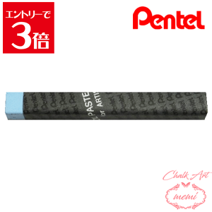 _N[|zz^ `[NA[g  ؂Ă Ɨp pX 135 Cgu[ PTAT135D yVLO1 ICpXe pentel ye pXe Atelier memi AgG~