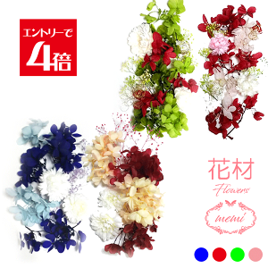 _N[|zz^ n[oE ԍ Lbg Zbg A} vU[uht[ TVF Lh Vo[f[W[  JX~\E wNT  1000~|bL Â