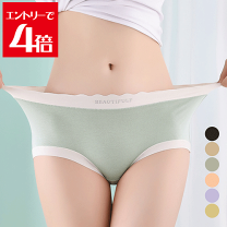 下着・アンダーウェア momo Amazon.co.jp: [DAEINGYOU] [Miss Momo] ノンワイヤーブラジャー