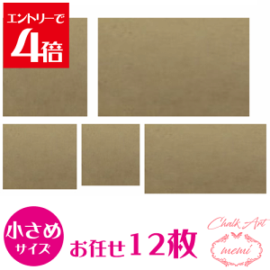 _N[|zz^ `[NA[g MDF {[h  C 12Zbg  MDF ؍ `[NA[g Atelier memi AgG~