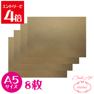 _N[|zz^ `[NA[gMDF{[h A5 8  MDF ؍ `[NA[g Atelier memi AgG~