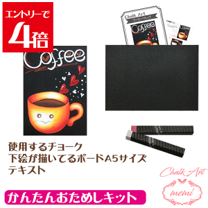 _N[|zz^ `[NA[gZbg Lbg A[g  SҌ̉R[q[Jbv   ؂Ă ICpXe