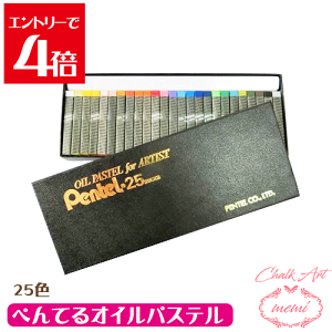 _N[|zz^ `[NA[g ؂Ă ICpXe 25F `[NA[g ƗppX [ `[NA[g Atelier memi AgG~