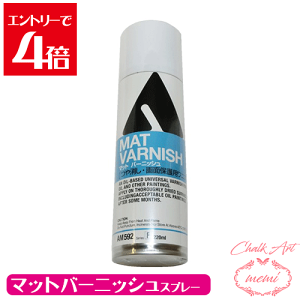 _N[|zz^ }bgo[jbV Xv[ `[NA[g  Atelier memi AgG~