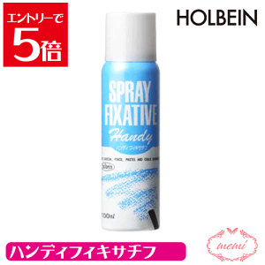 _N[|zz^  pt 100ml O620 Xv[ nfBtBLT`t Xv[ zxC 蒅 ~j  AgG~ Atelier memi