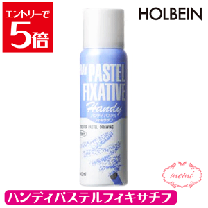 _N[|zz^  pt zxC 100ml O621 Xv[ nfB pXe tBLT`t Xv[ 蒅 ~j  AgG~ Atelier memi
