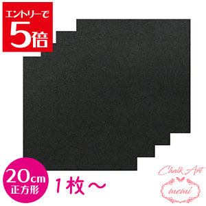 _N[|zz^ `[NA[g ubN {[h  20cm 20Z` `  1` 4Zbg  ؍ `[N{[h  ubN ؍  MDF {[h