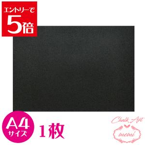 _N[|zz^ `[NA[g    ubN{[hA4/1 Atelier memi AgG~