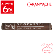 楽天市場】カランダッシュ オイルパステル ネオパステルの通販 楽天市場】カランダッシュ オイルパステル ネオパステルの通販